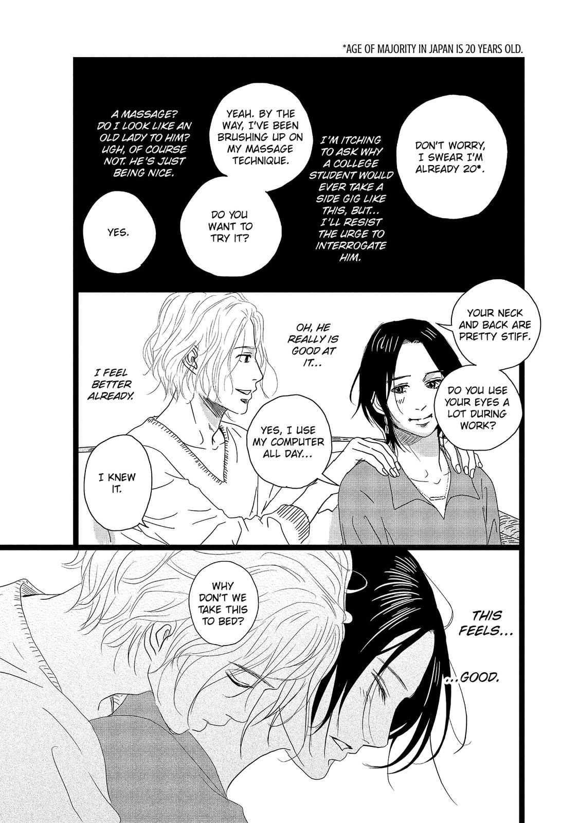 1122: For a Happy Marriage Chapter 13 page 14 - Chapter 13