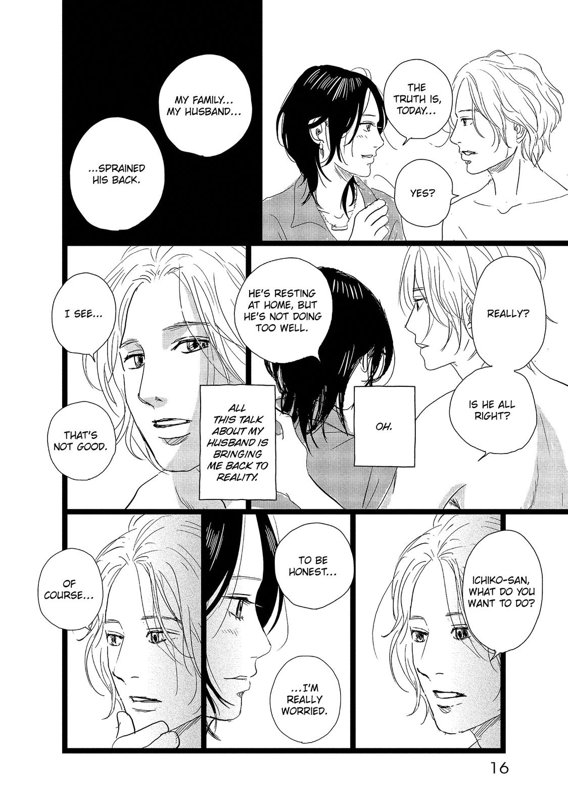 1122: For a Happy Marriage Chapter 13 page 17 - Chapter 13
