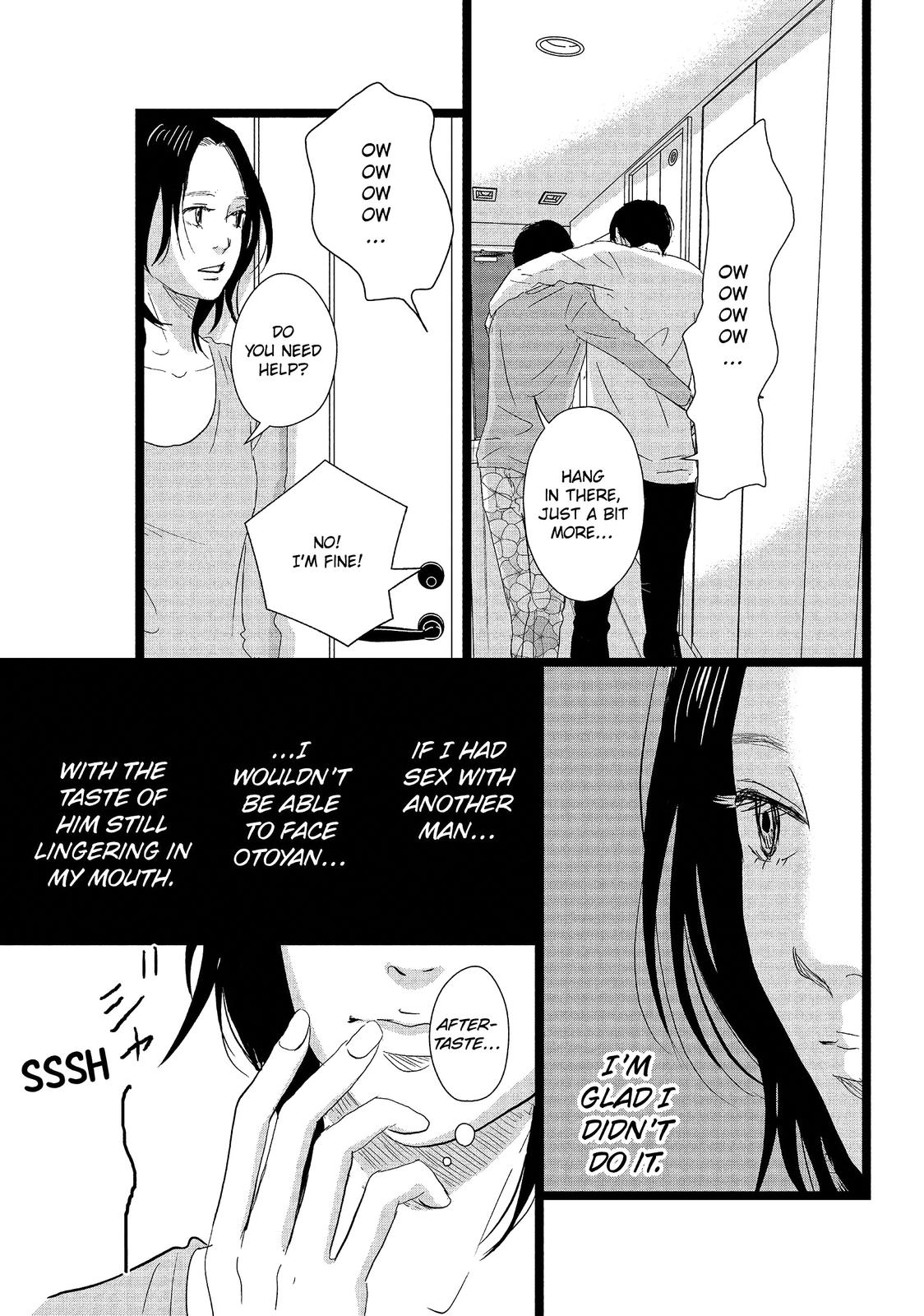 1122: For a Happy Marriage Chapter 13 page 22 - Chapter 13