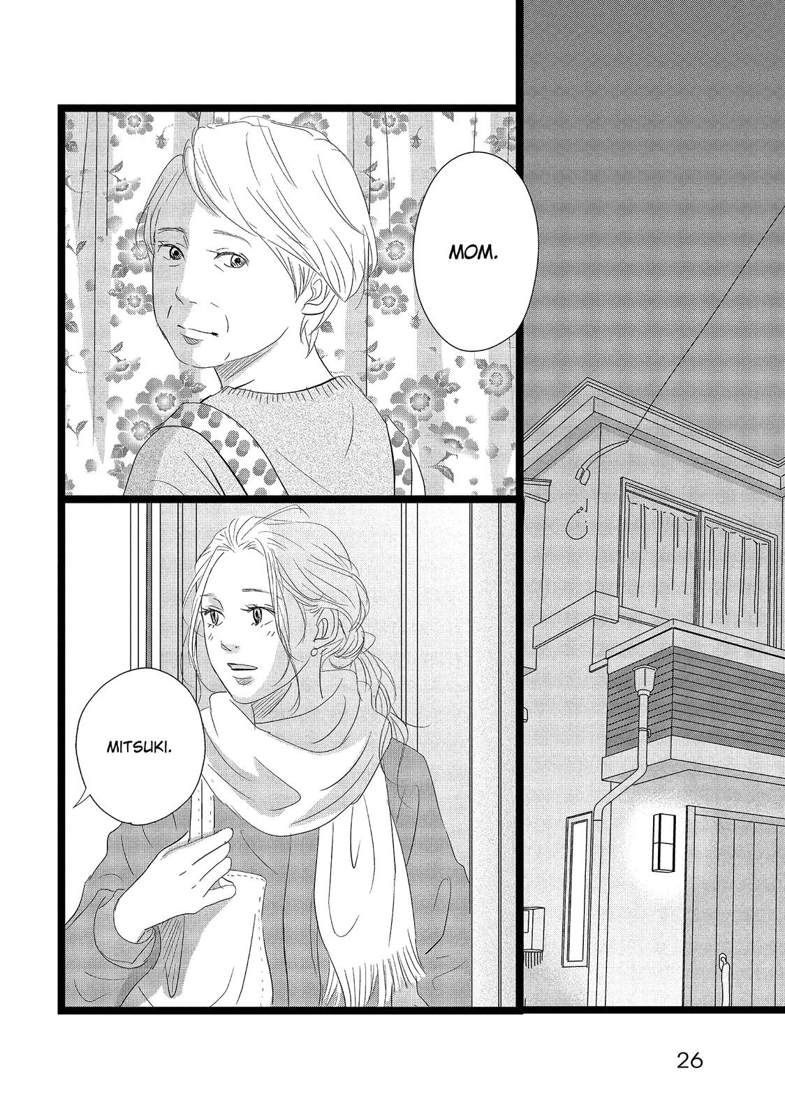 1122: For a Happy Marriage Chapter 13 page 27 - Chapter 13