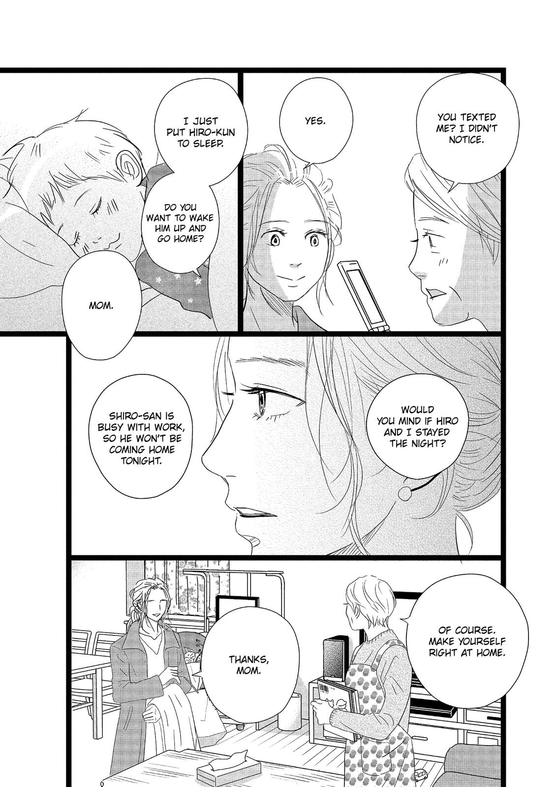 1122: For a Happy Marriage Chapter 13 page 28 - Chapter 13