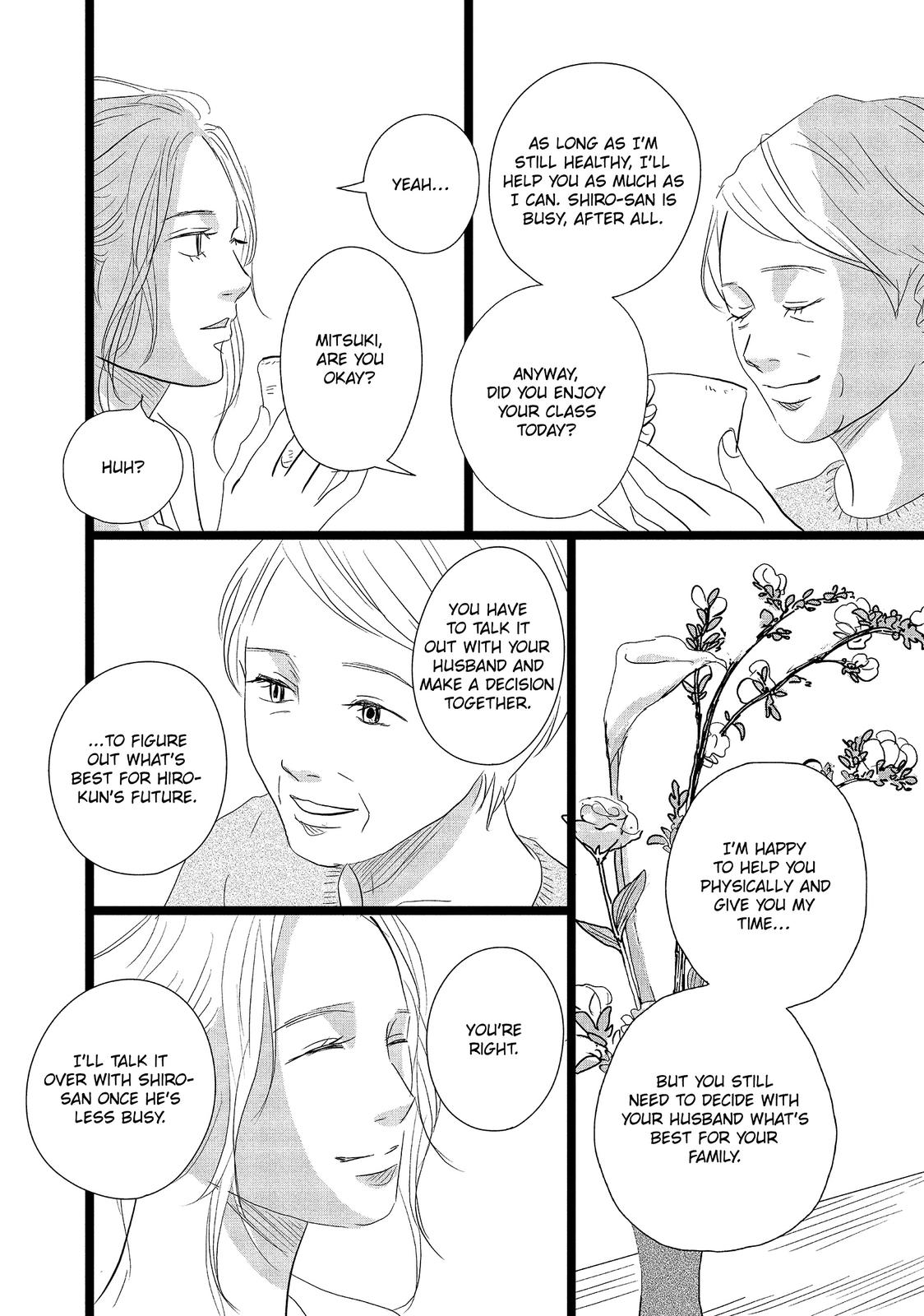 1122: For a Happy Marriage Chapter 13 page 29 - Chapter 13