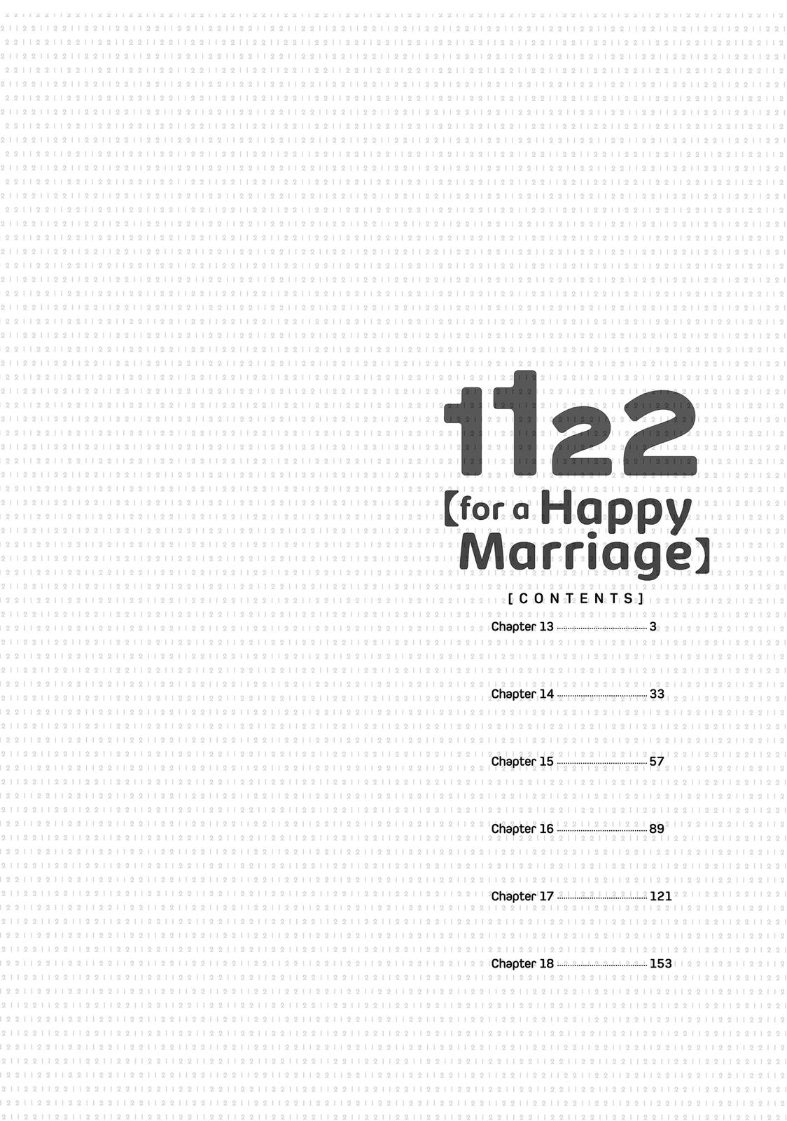 1122: For a Happy Marriage Chapter 13 page 3 - Chapter 13