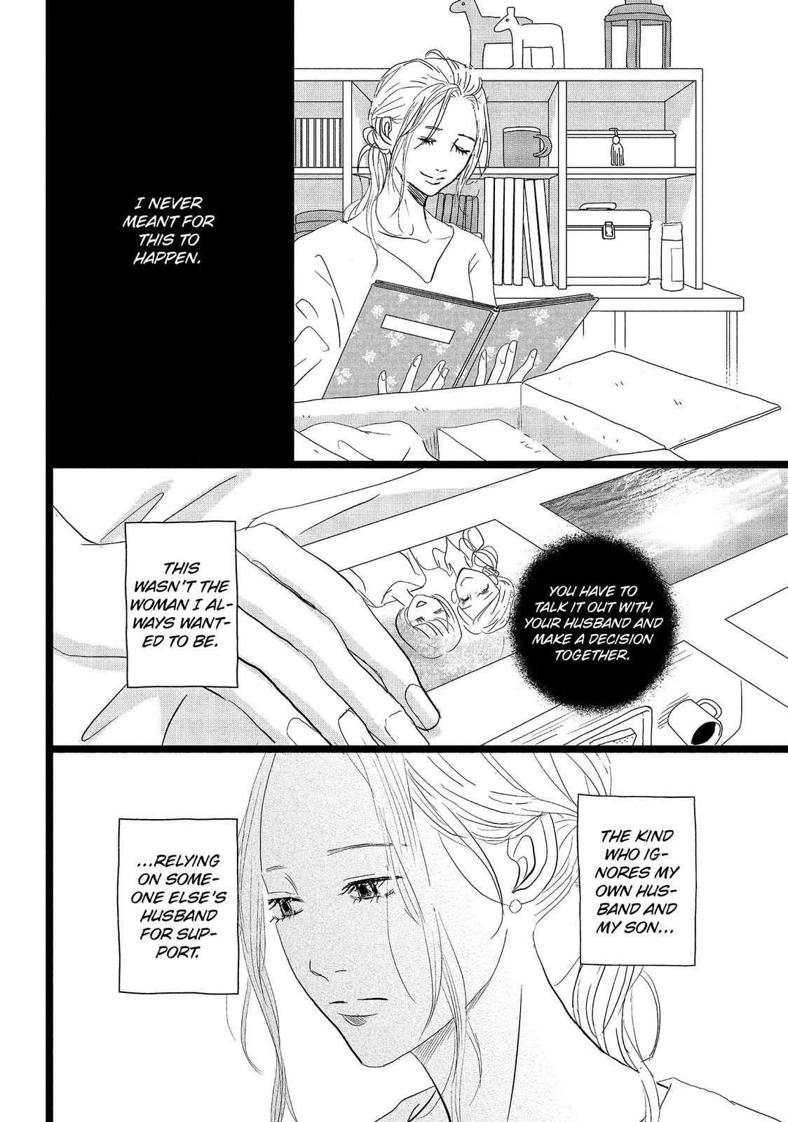 1122: For a Happy Marriage Chapter 13 page 31 - Chapter 13