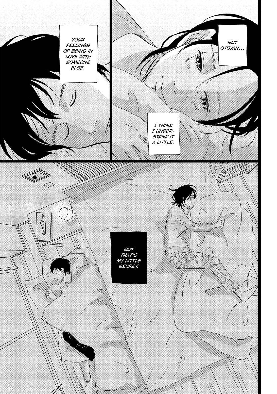 1122: For a Happy Marriage Chapter 13 page 33 - Chapter 13