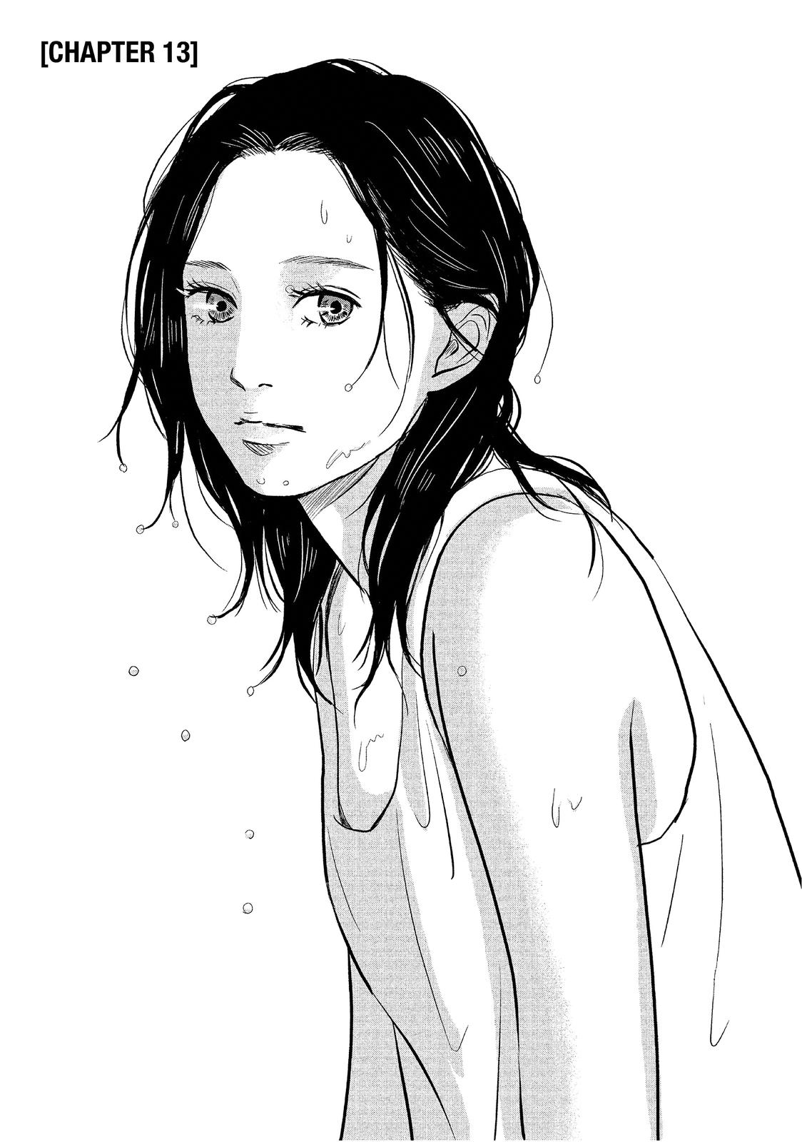 1122: For a Happy Marriage Chapter 13 page 4 - Chapter 13
