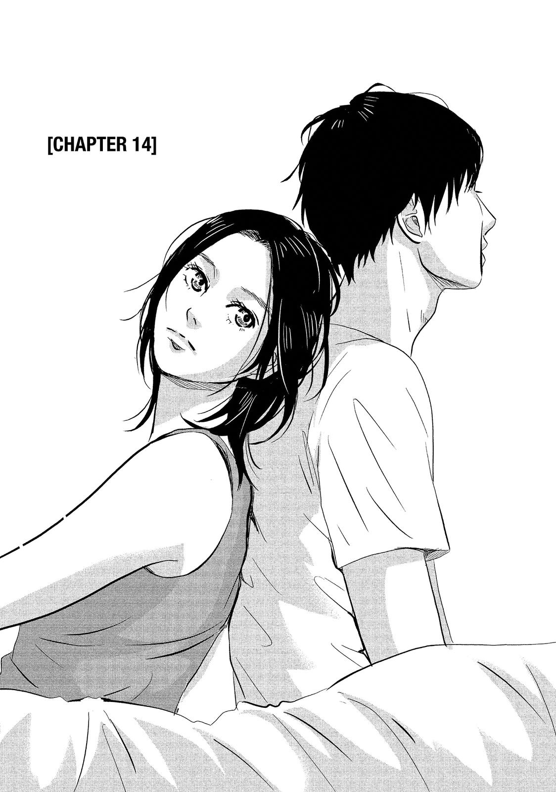 1122: For a Happy Marriage Chapter 14 page 1 - Chapter 14