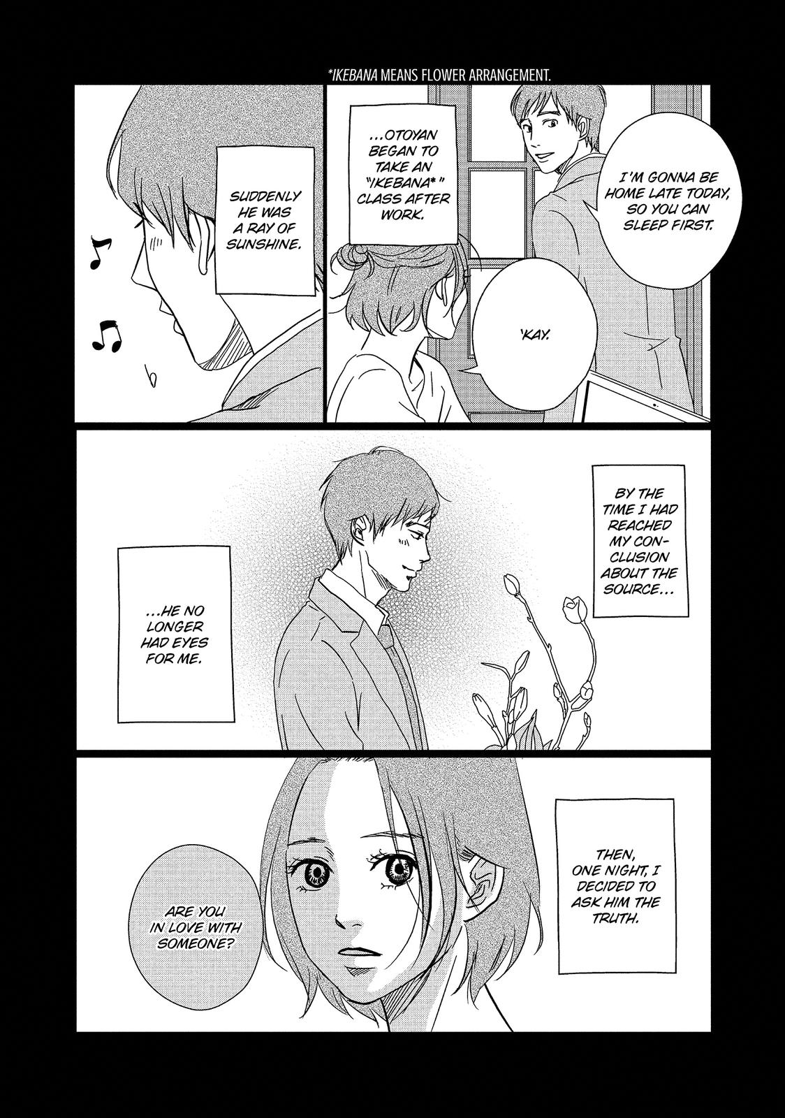 1122: For a Happy Marriage Chapter 14 page 11 - Chapter 14