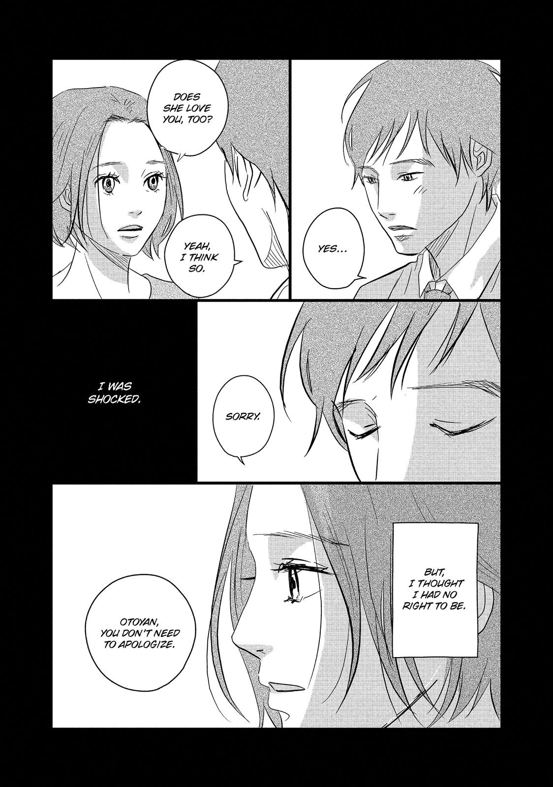 1122: For a Happy Marriage Chapter 14 page 12 - Chapter 14