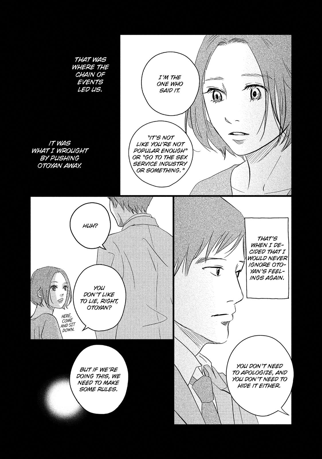 1122: For a Happy Marriage Chapter 14 page 13 - Chapter 14