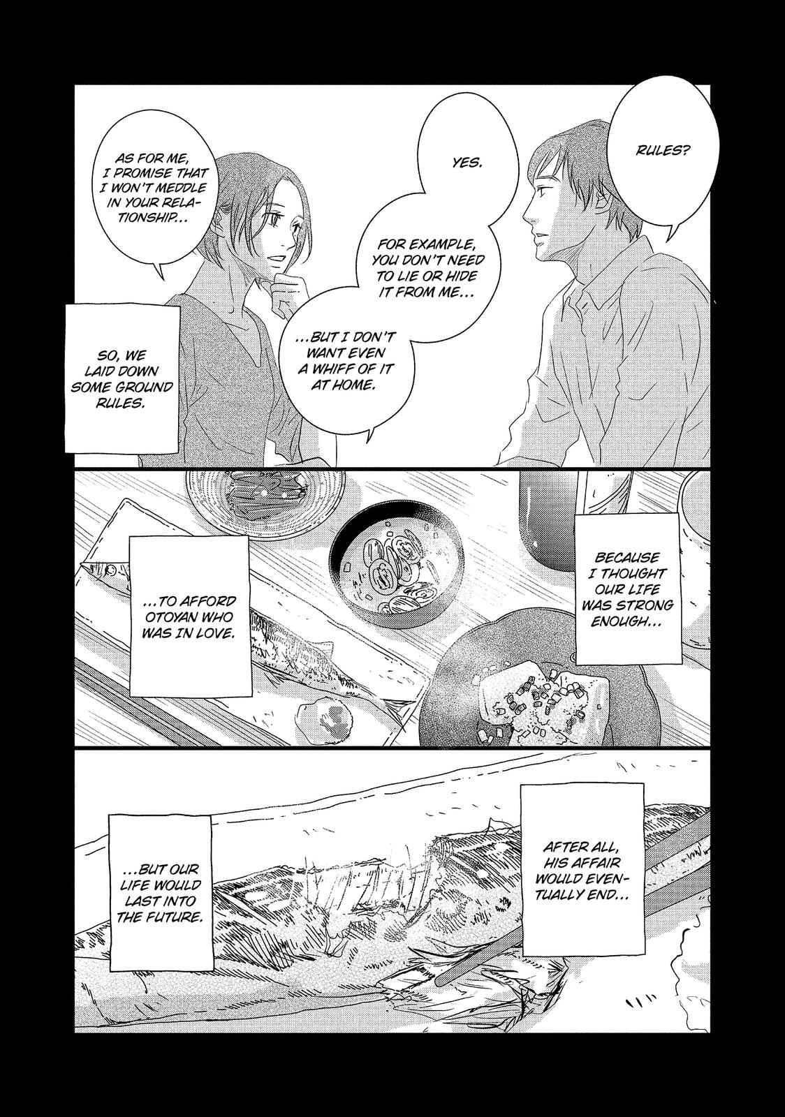 1122: For a Happy Marriage Chapter 14 page 14 - Chapter 14