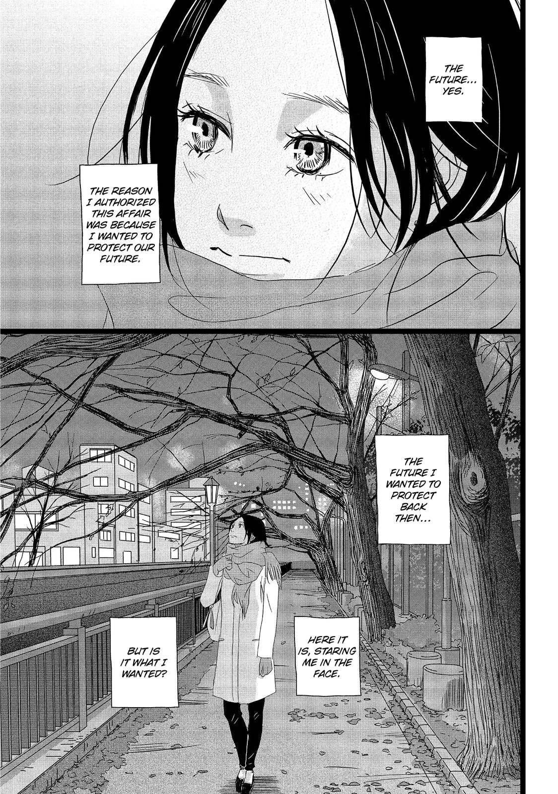 1122: For a Happy Marriage Chapter 14 page 15 - Chapter 14