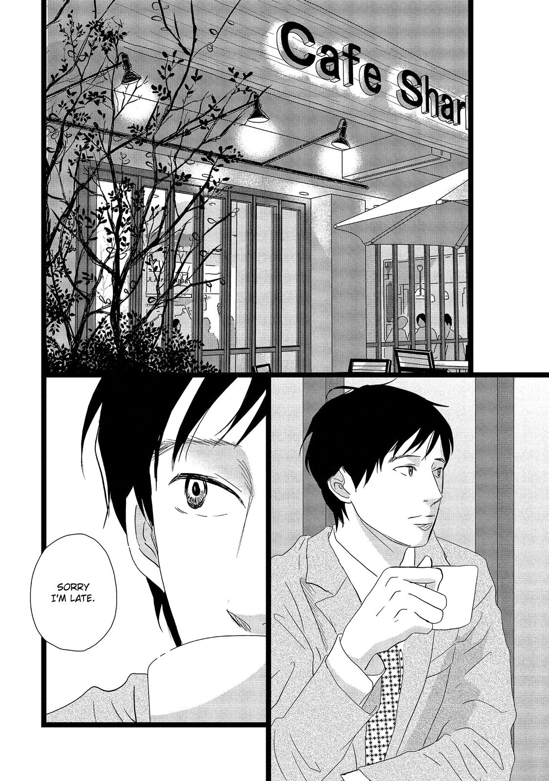 1122: For a Happy Marriage Chapter 14 page 16 - Chapter 14