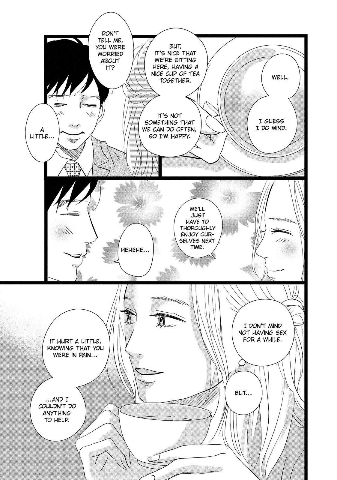 1122: For a Happy Marriage Chapter 14 page 19 - Chapter 14
