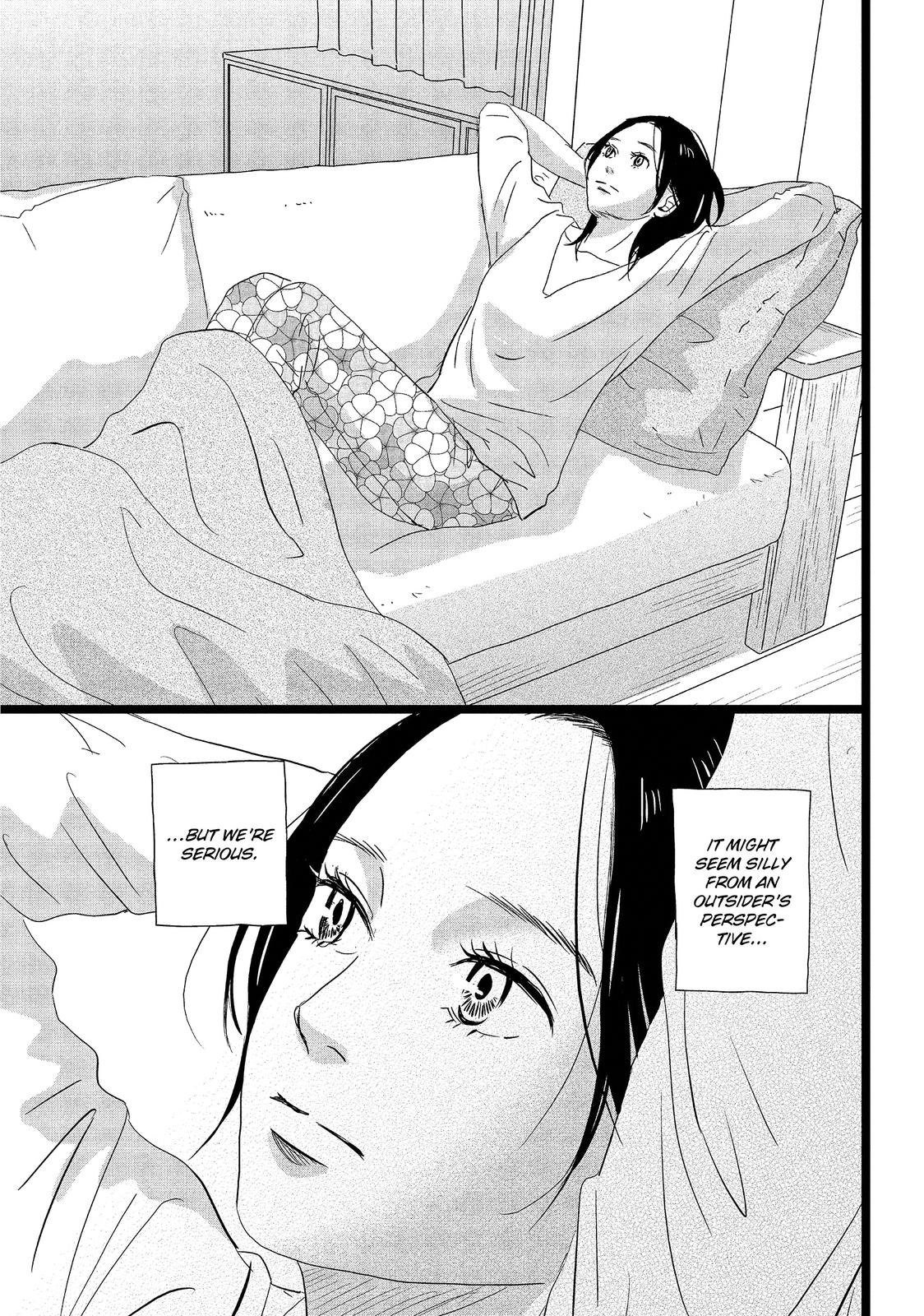 1122: For a Happy Marriage Chapter 14 page 21 - Chapter 14