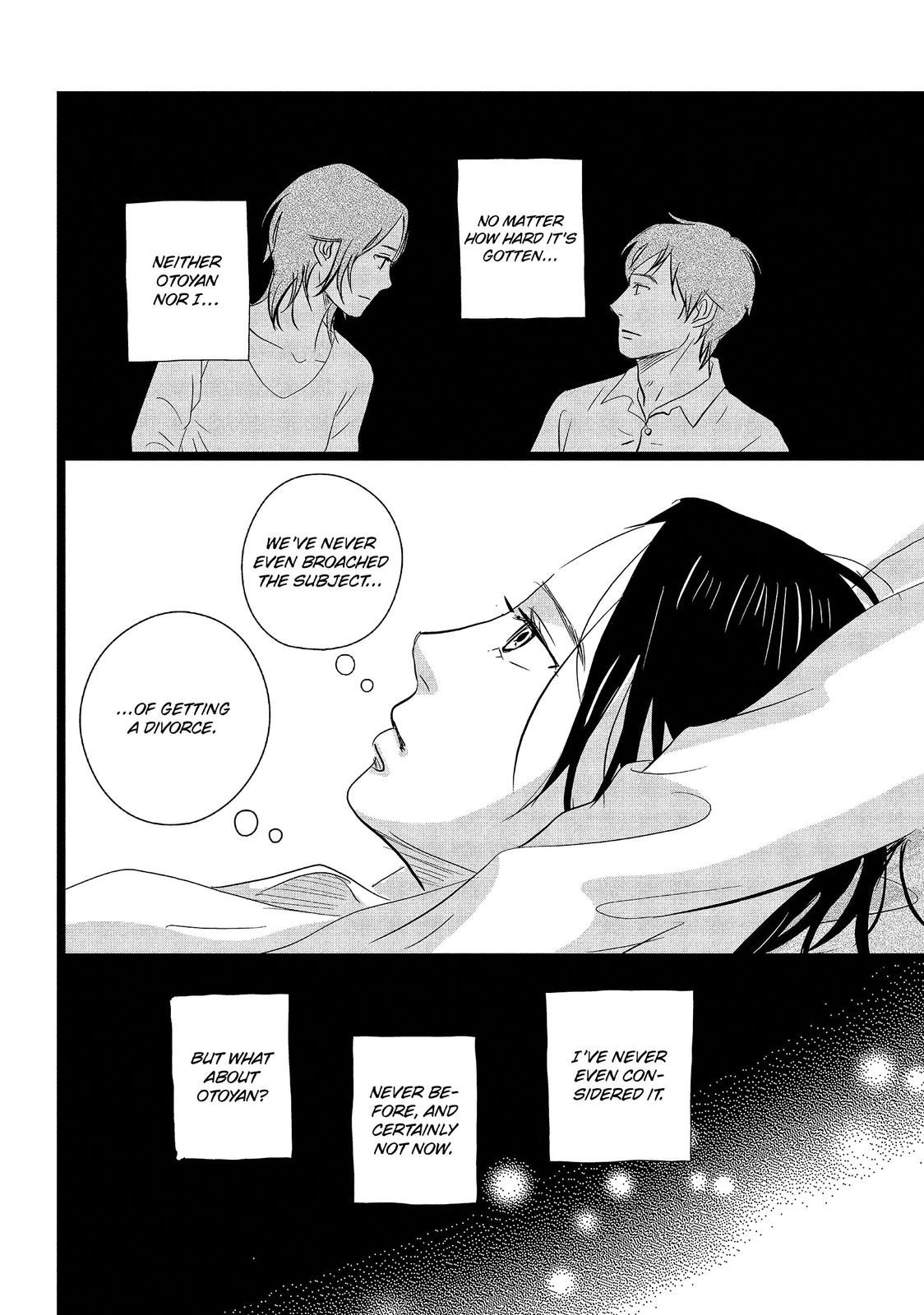 1122: For a Happy Marriage Chapter 14 page 22 - Chapter 14