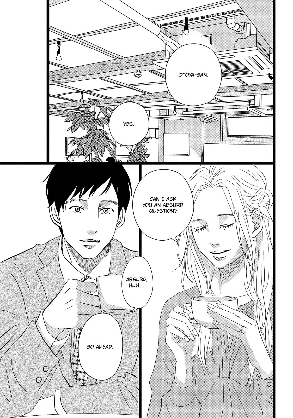 1122: For a Happy Marriage Chapter 14 page 23 - Chapter 14