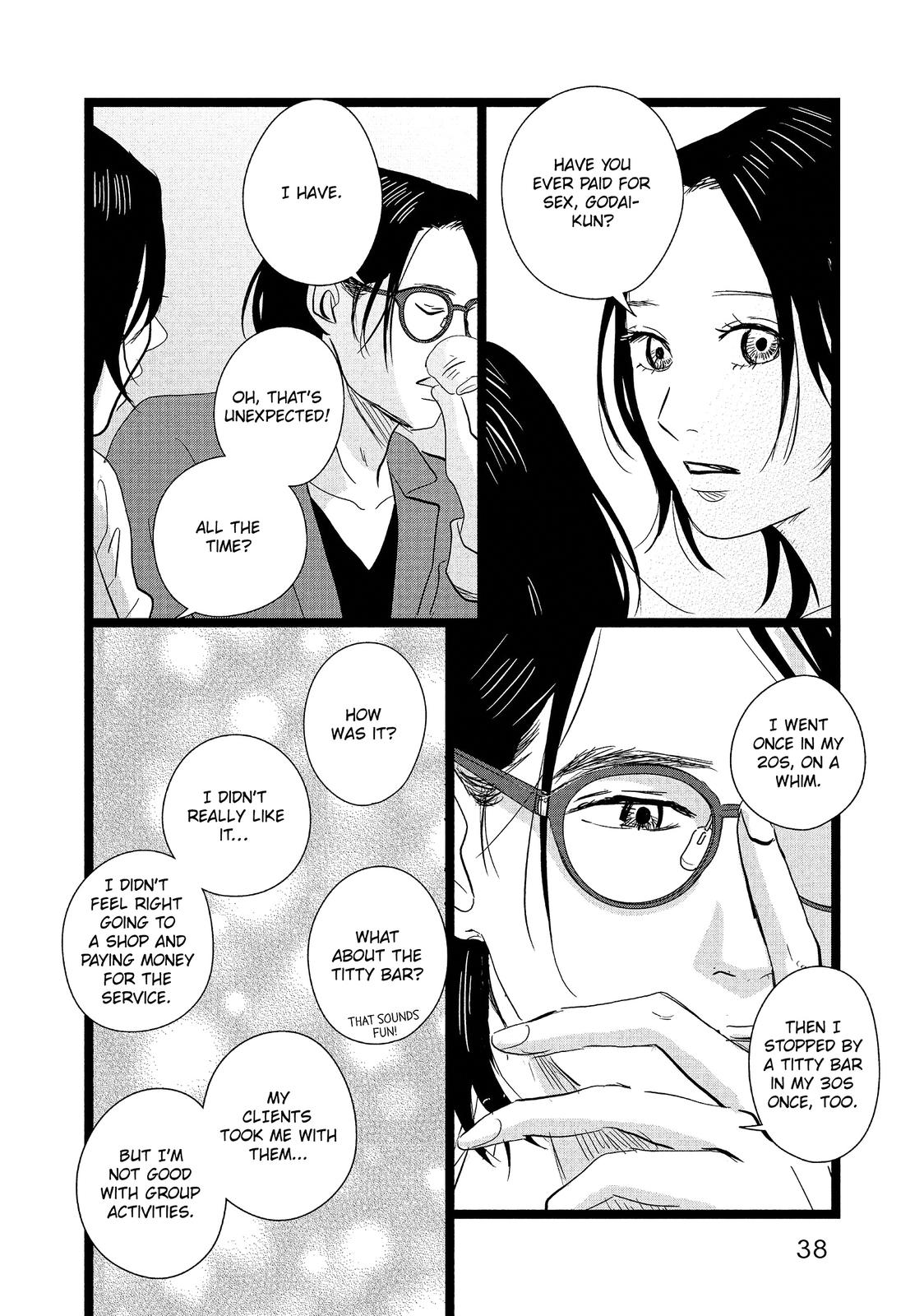 1122: For a Happy Marriage Chapter 14 page 6 - Chapter 14