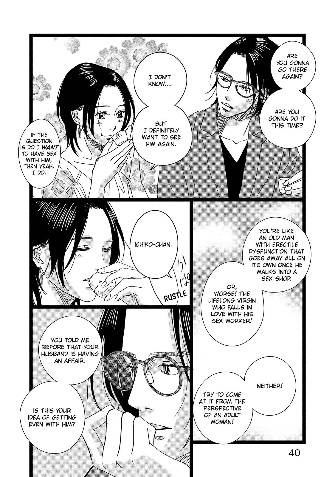 1122: For a Happy Marriage Chapter 14 page 8 - Chapter 14
