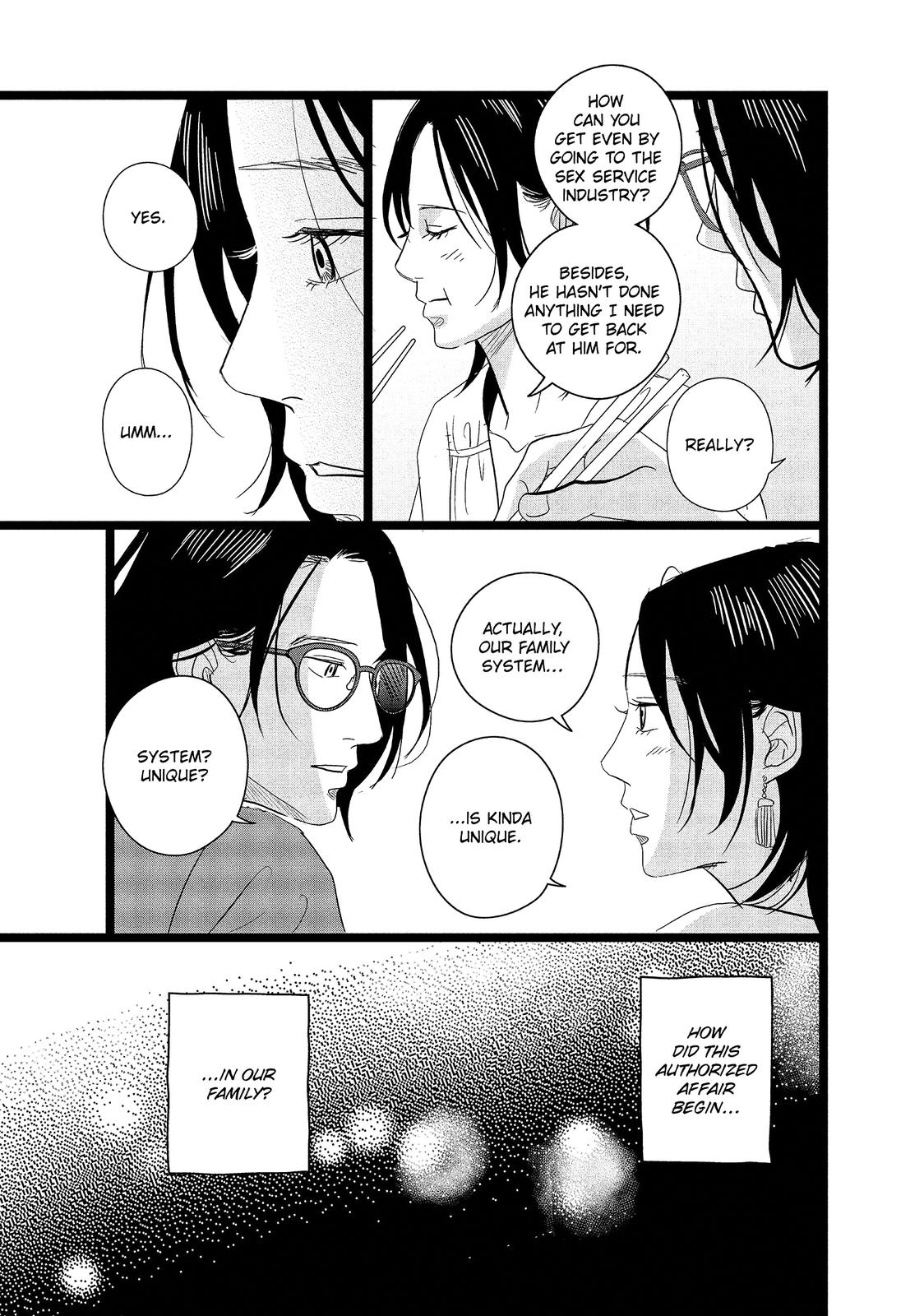1122: For a Happy Marriage Chapter 14 page 9 - Chapter 14