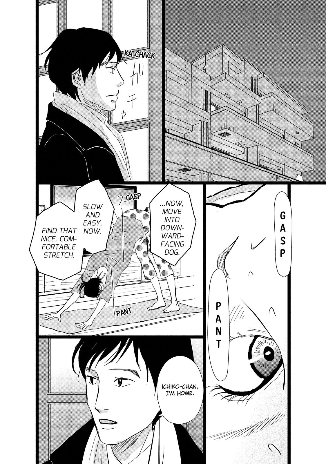 1122: For a Happy Marriage Chapter 15 page 10 - Chapter 15