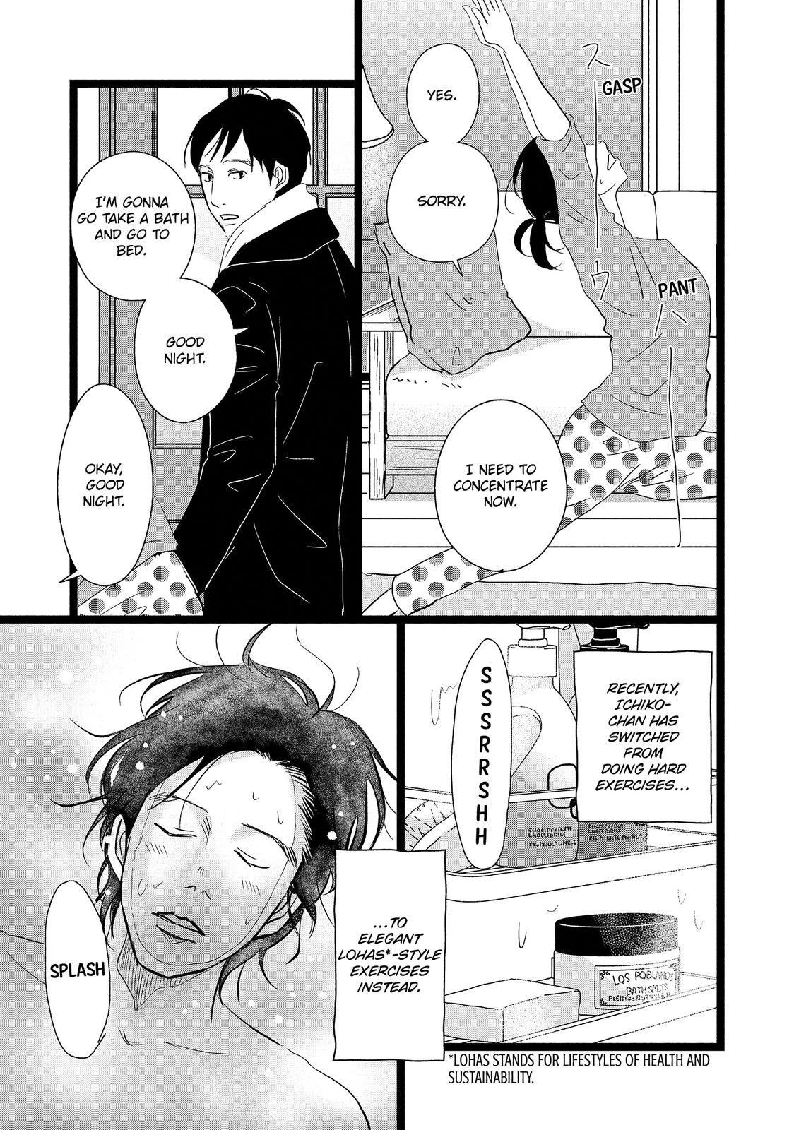 1122: For a Happy Marriage Chapter 15 page 11 - Chapter 15