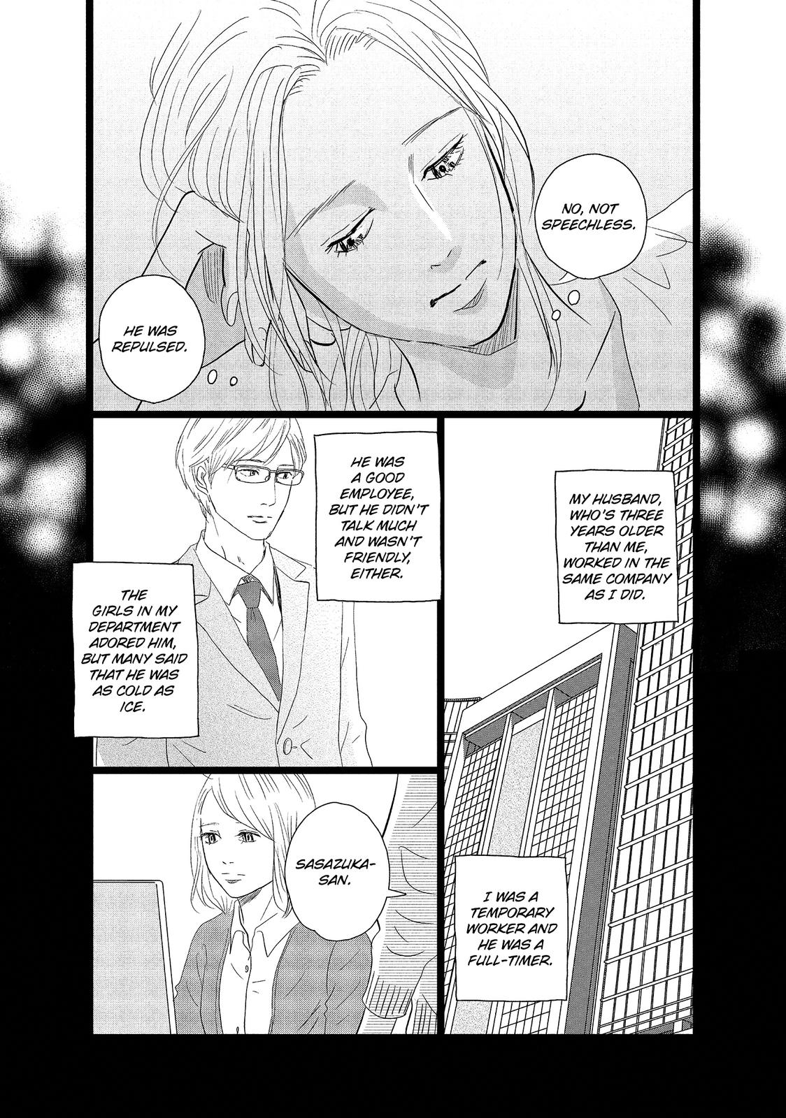 1122: For a Happy Marriage Chapter 15 page 13 - Chapter 15