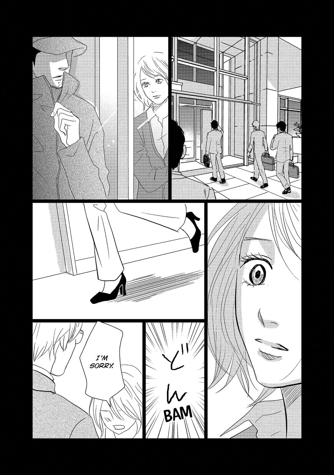 1122: For a Happy Marriage Chapter 15 page 15 - Chapter 15