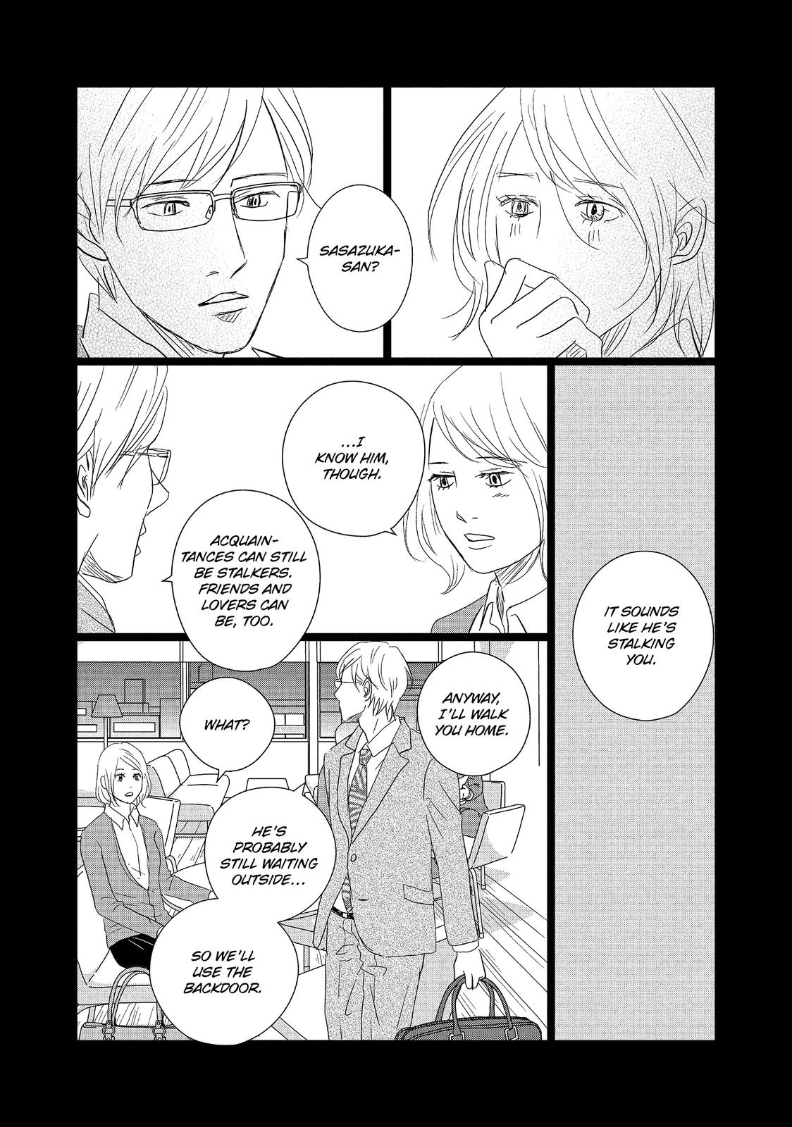 1122: For a Happy Marriage Chapter 15 page 16 - Chapter 15