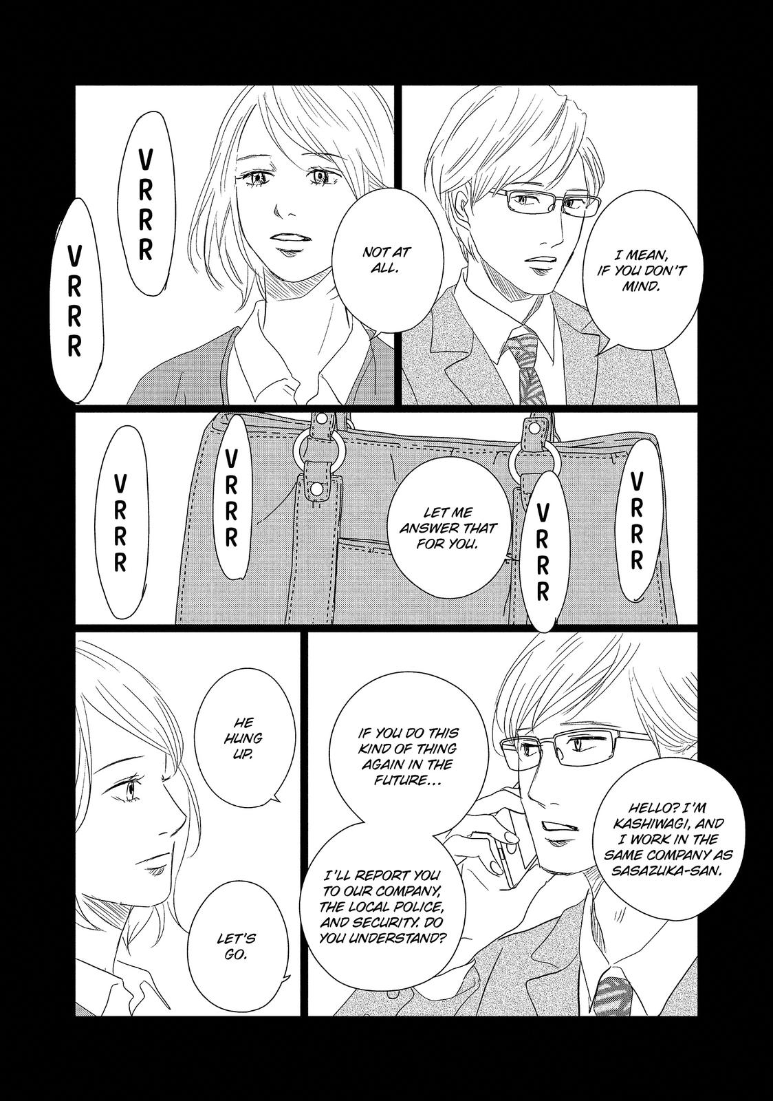 1122: For a Happy Marriage Chapter 15 page 17 - Chapter 15