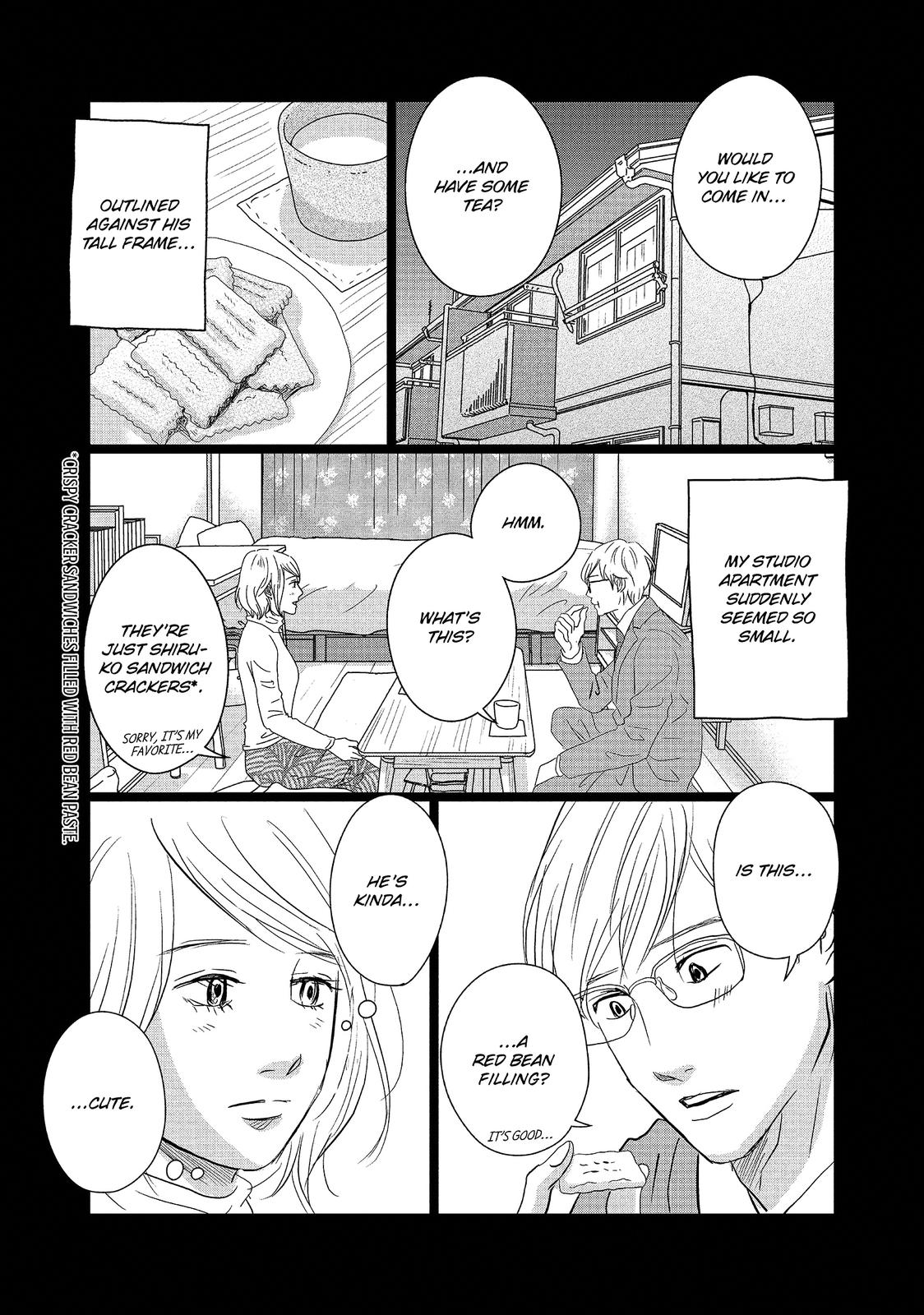 1122: For a Happy Marriage Chapter 15 page 19 - Chapter 15