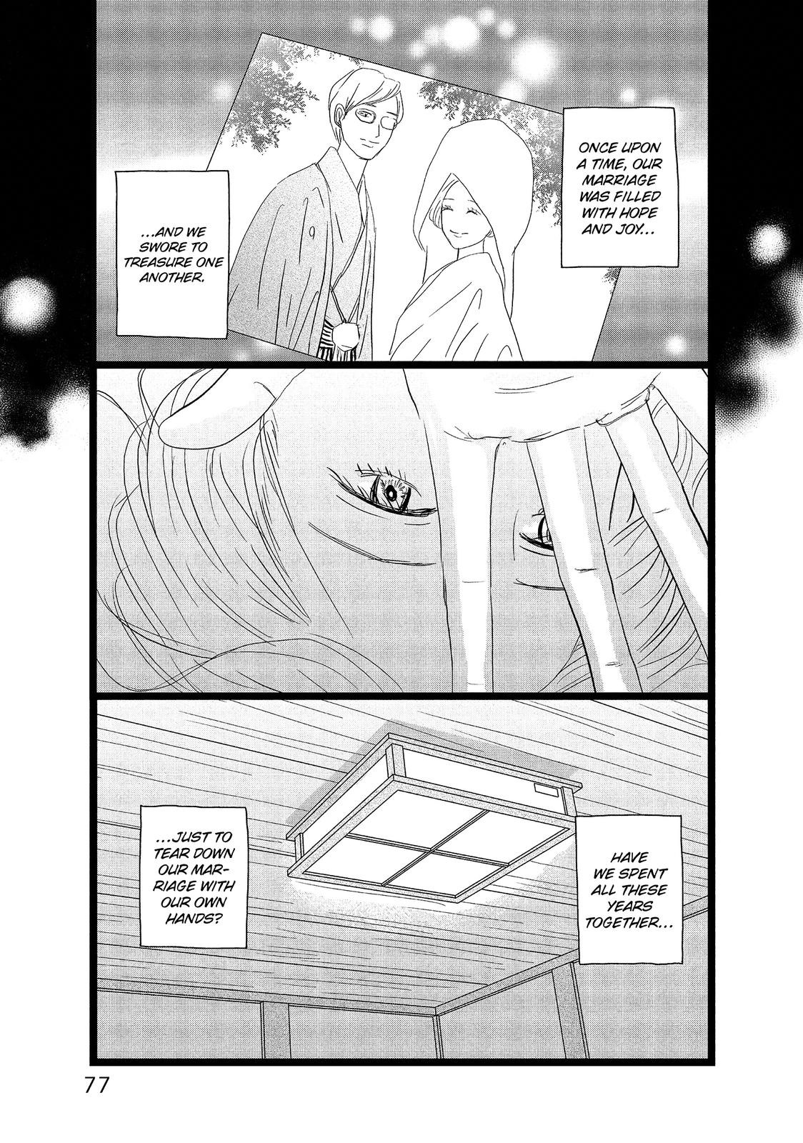1122: For a Happy Marriage Chapter 15 page 21 - Chapter 15