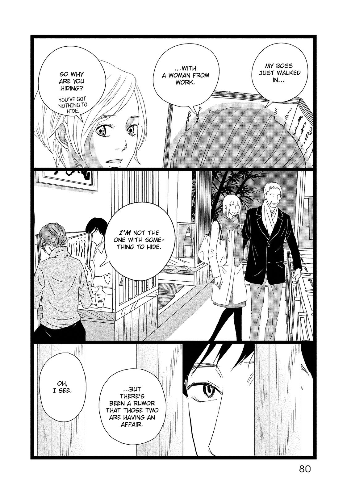 1122: For a Happy Marriage Chapter 15 page 24 - Chapter 15