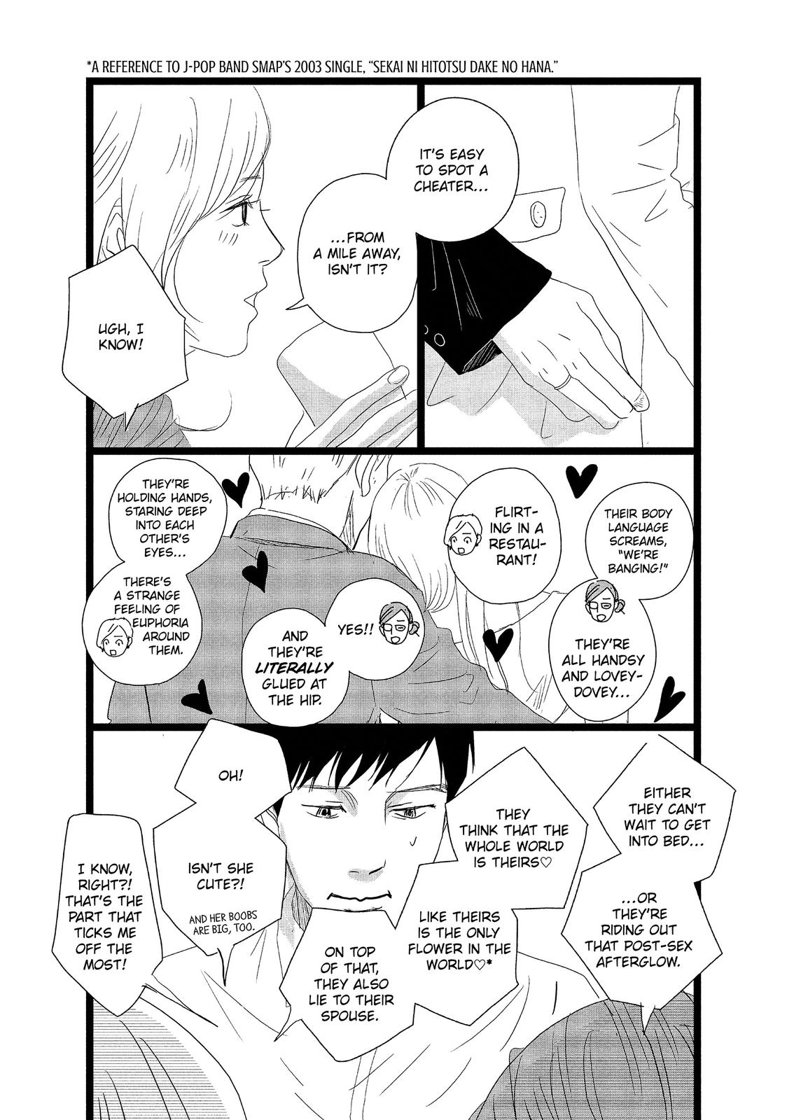 1122: For a Happy Marriage Chapter 15 page 25 - Chapter 15