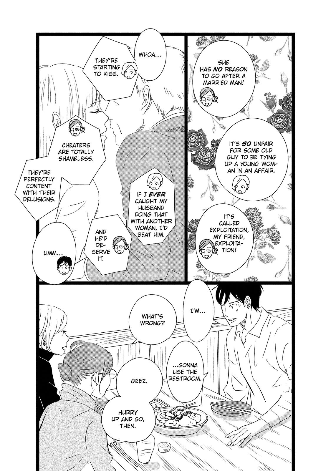 1122: For a Happy Marriage Chapter 15 page 26 - Chapter 15