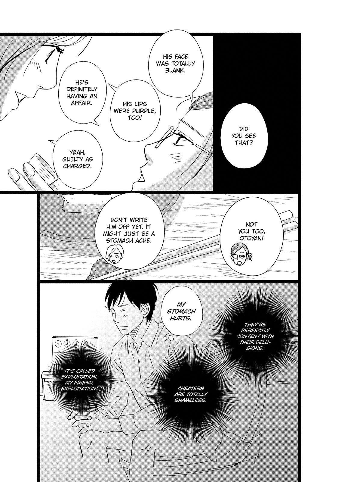 1122: For a Happy Marriage Chapter 15 page 27 - Chapter 15