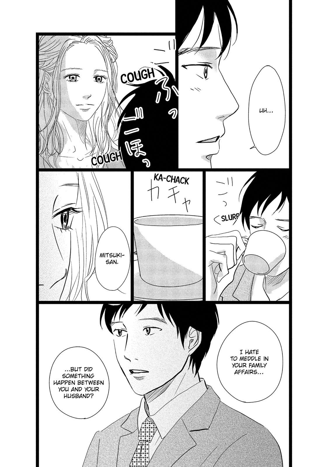 1122: For a Happy Marriage Chapter 15 page 3 - Chapter 15