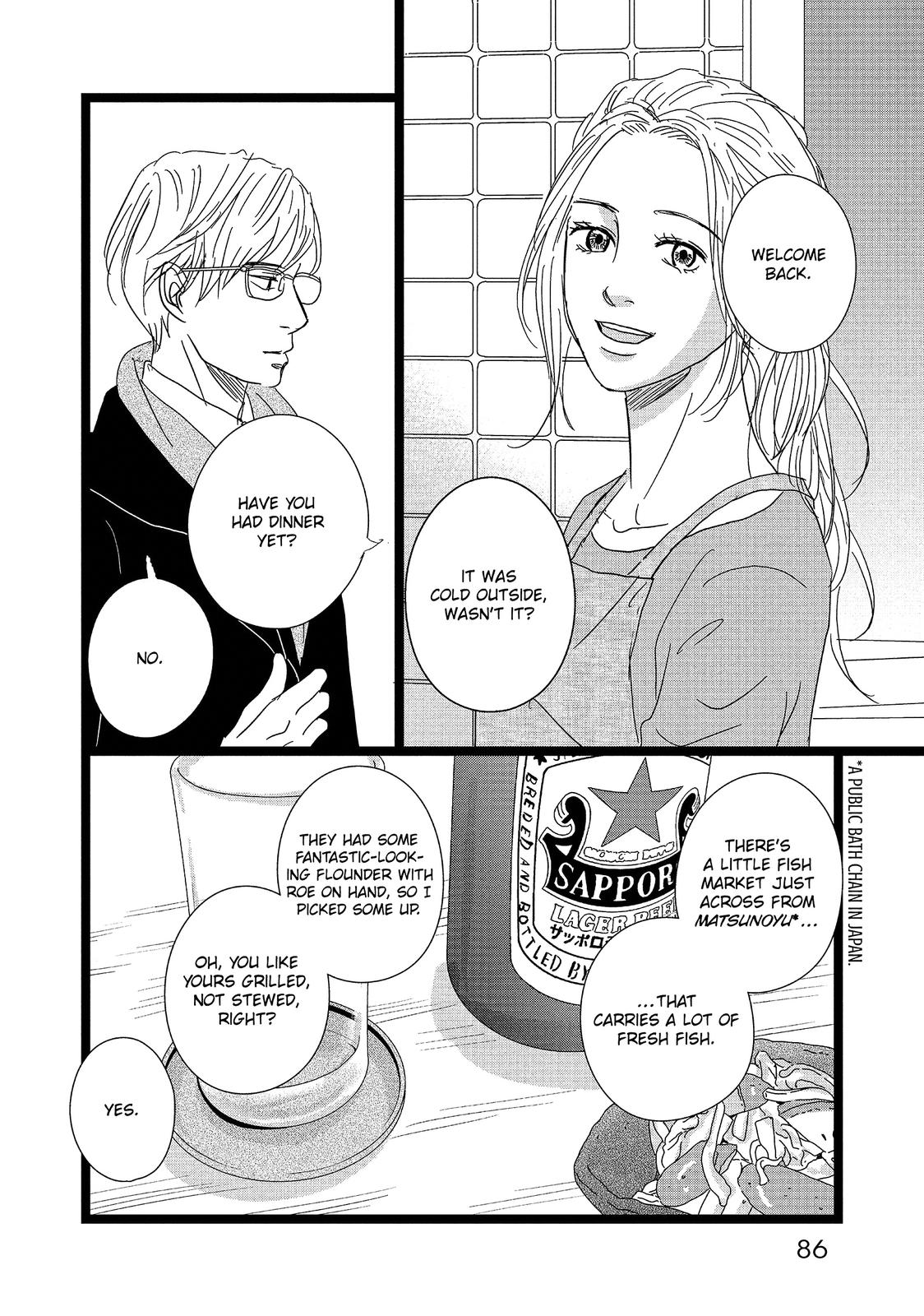1122: For a Happy Marriage Chapter 15 page 30 - Chapter 15
