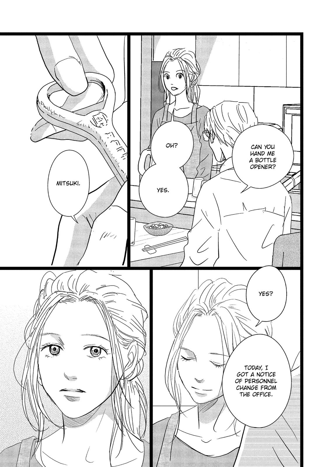 1122: For a Happy Marriage Chapter 15 page 31 - Chapter 15
