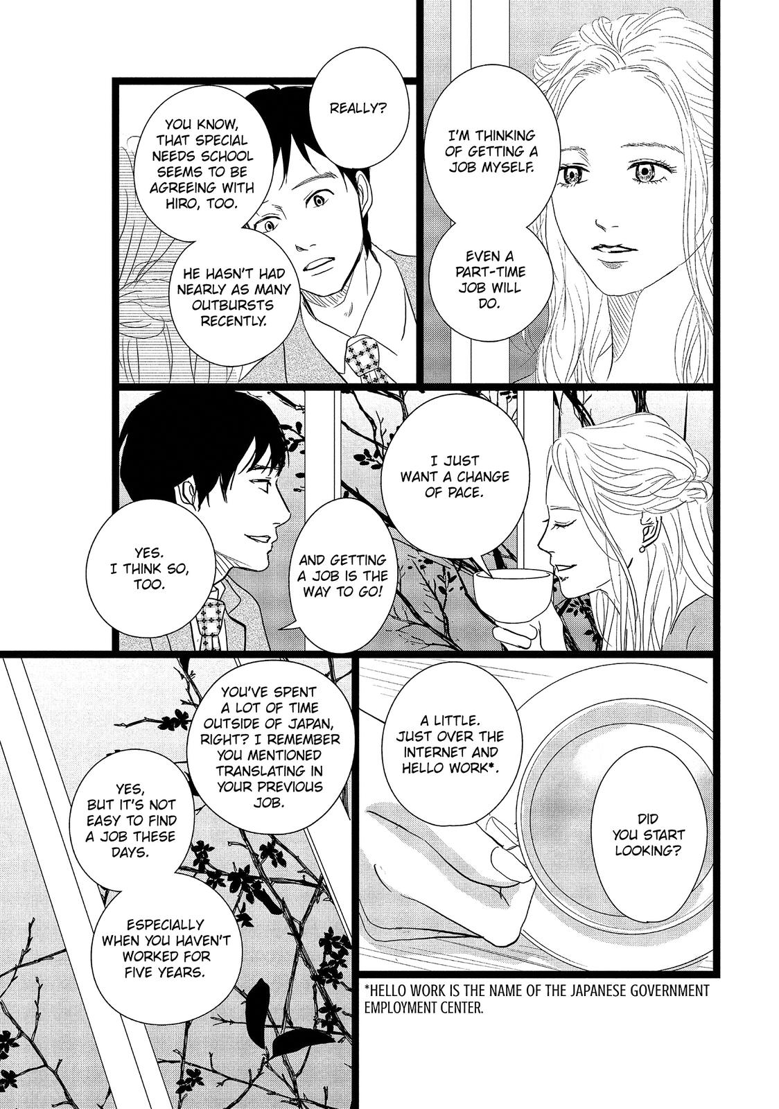 1122: For a Happy Marriage Chapter 15 page 5 - Chapter 15