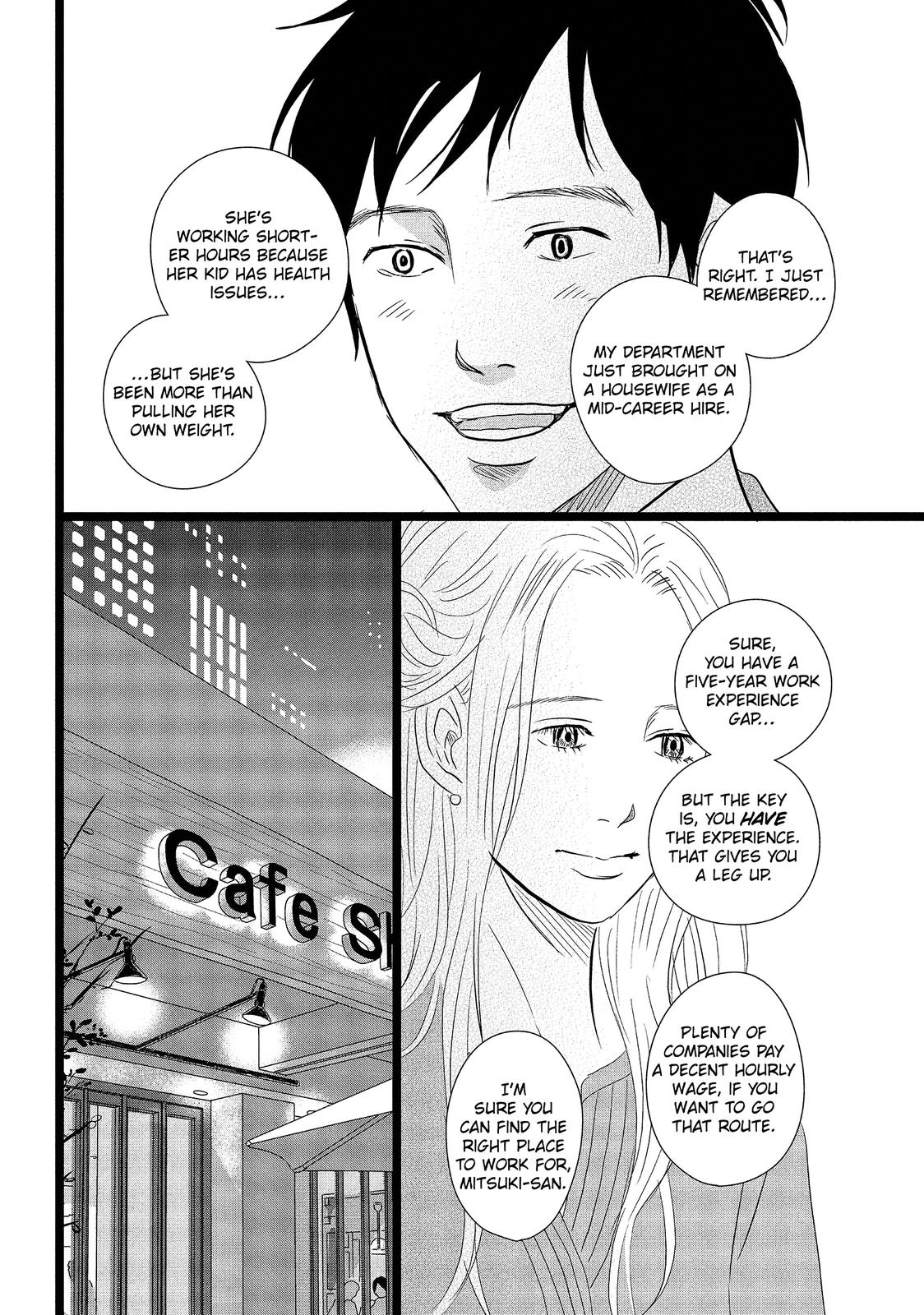 1122: For a Happy Marriage Chapter 15 page 6 - Chapter 15