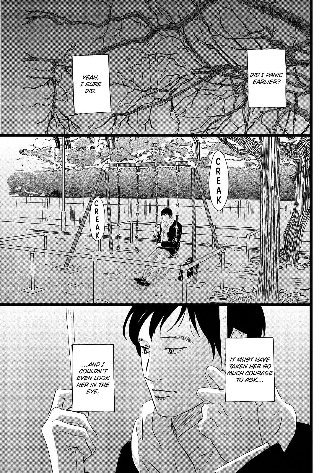 1122: For a Happy Marriage Chapter 15 page 7 - Chapter 15