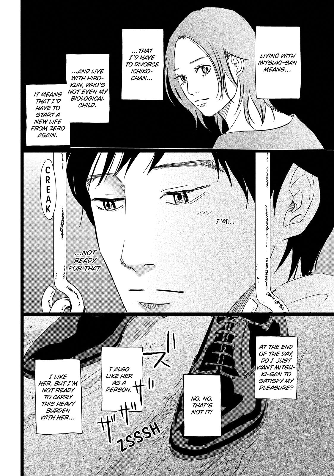 1122: For a Happy Marriage Chapter 15 page 8 - Chapter 15