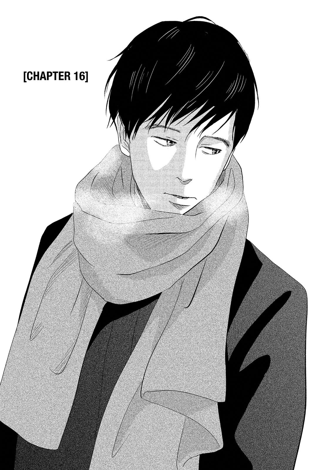 1122: For a Happy Marriage Chapter 16 page 1 - Chapter 16