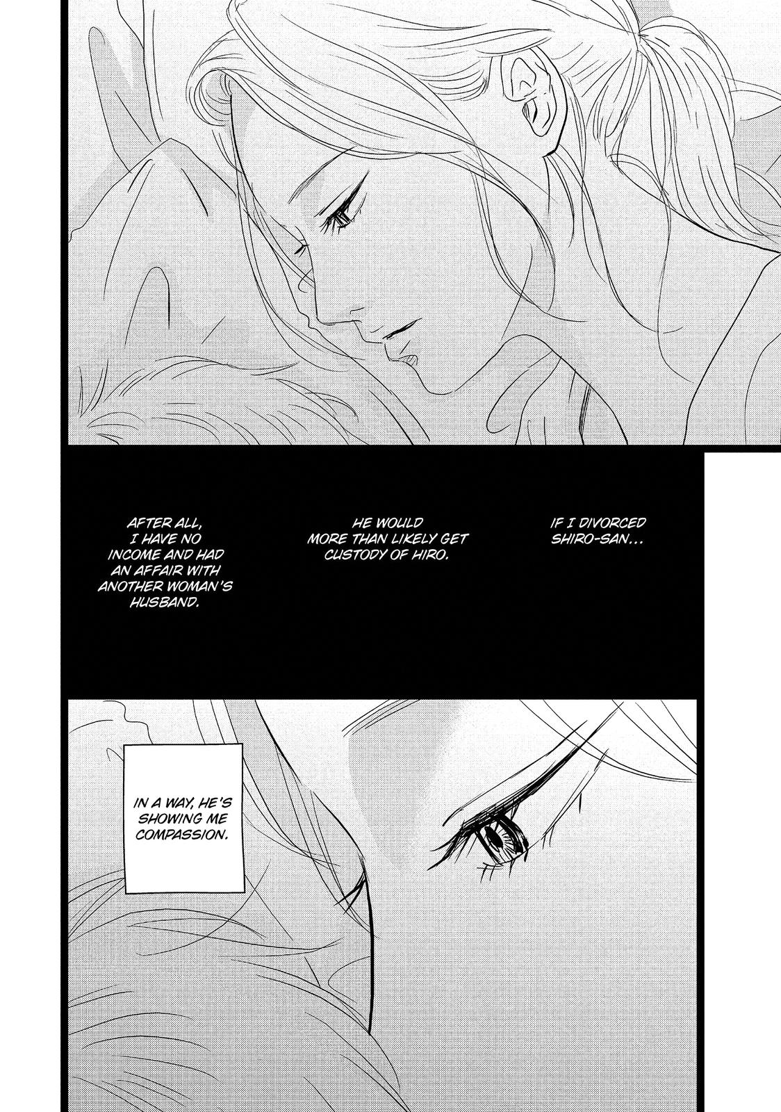 1122: For a Happy Marriage Chapter 16 page 10 - Chapter 16