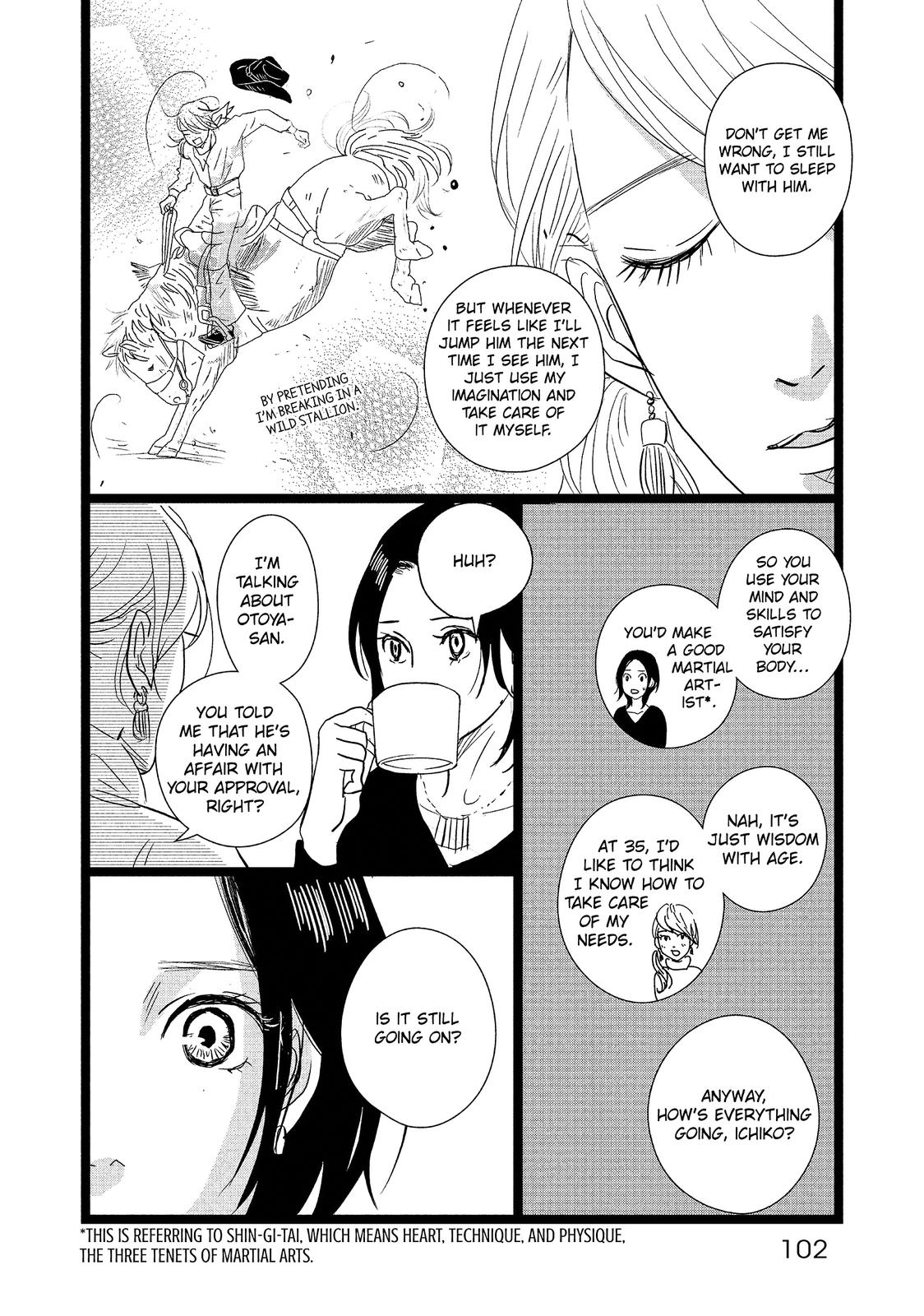 1122: For a Happy Marriage Chapter 16 page 14 - Chapter 16