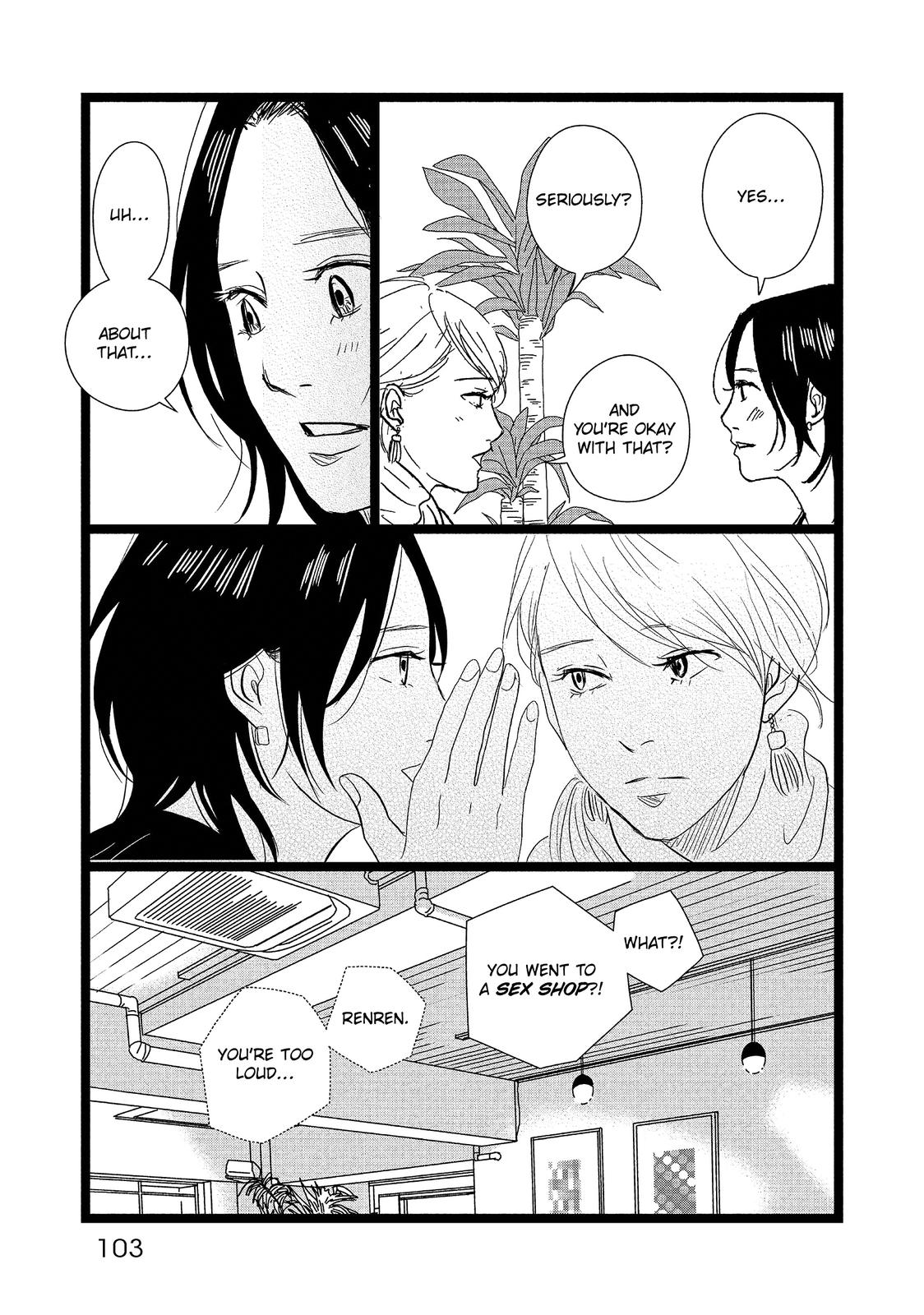 1122: For a Happy Marriage Chapter 16 page 15 - Chapter 16