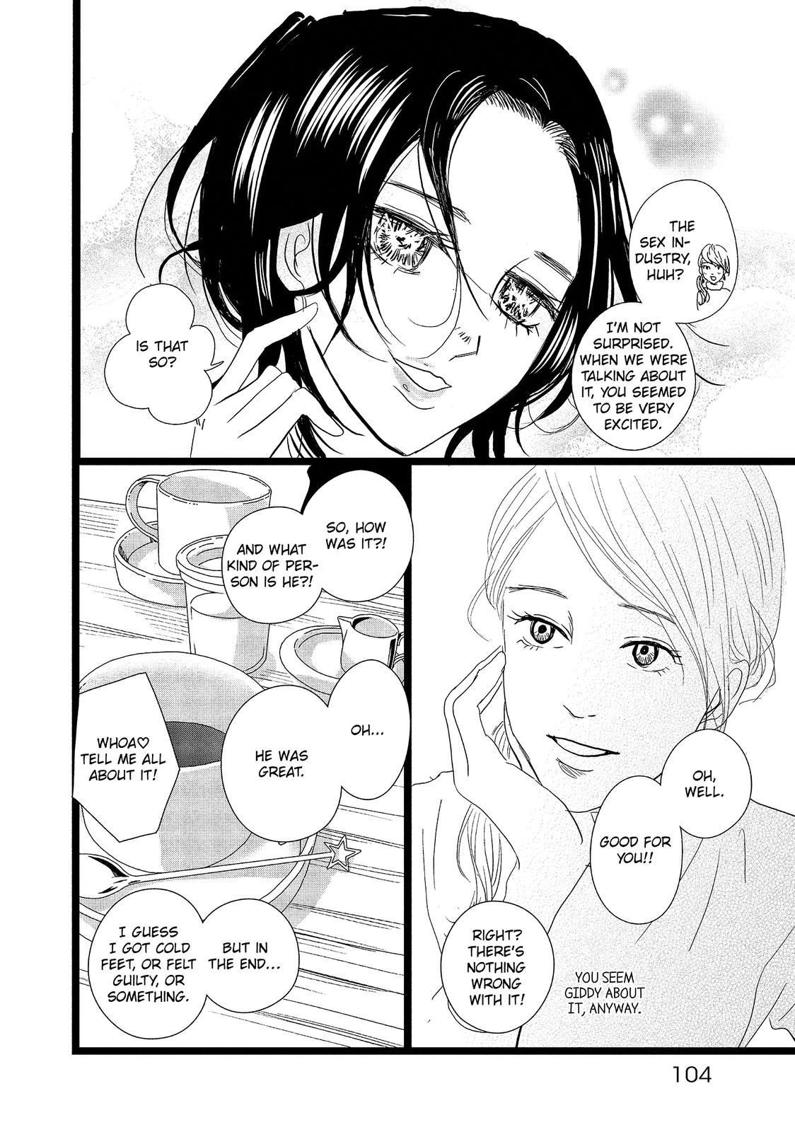 1122: For a Happy Marriage Chapter 16 page 16 - Chapter 16