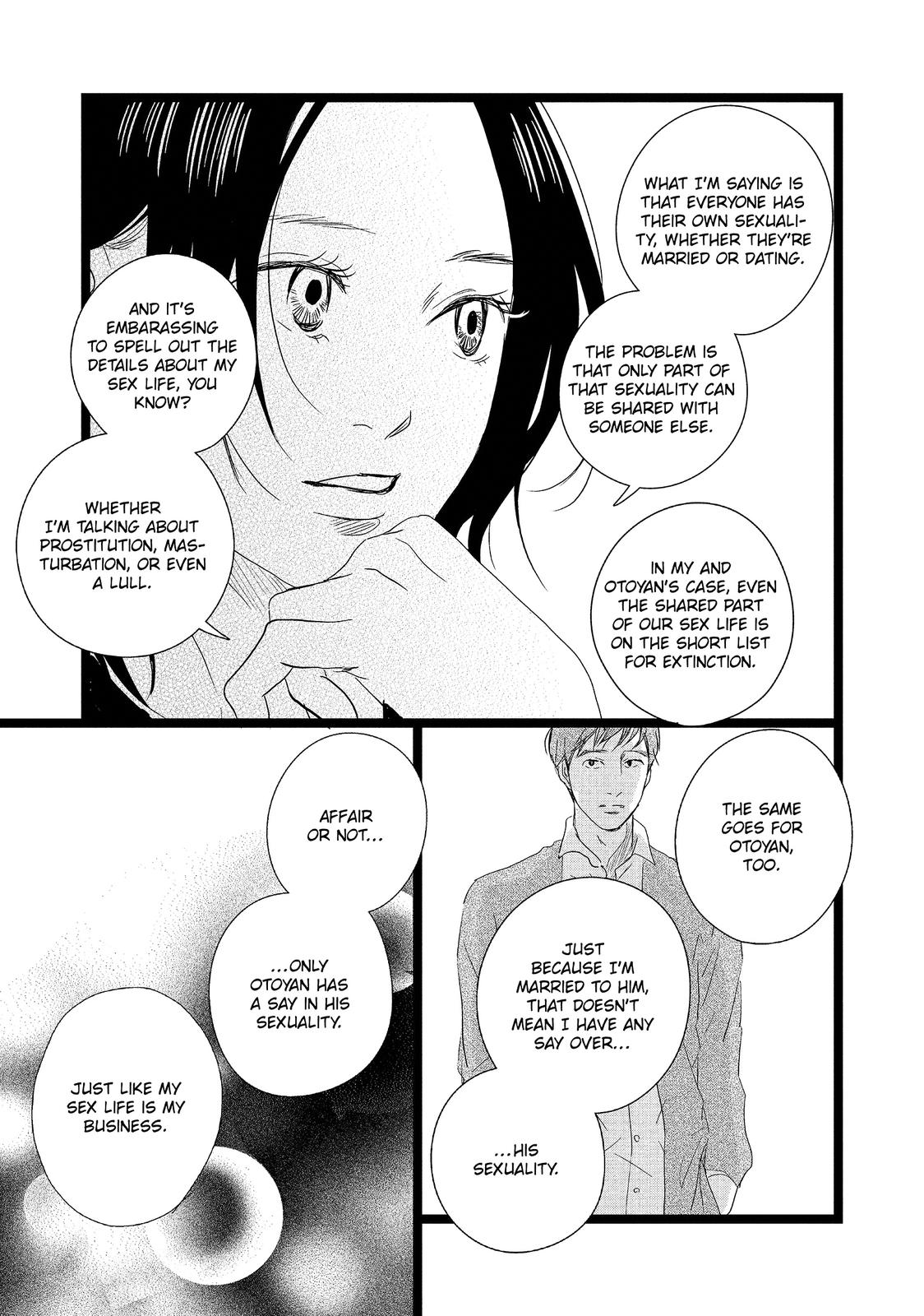 1122: For a Happy Marriage Chapter 16 page 19 - Chapter 16