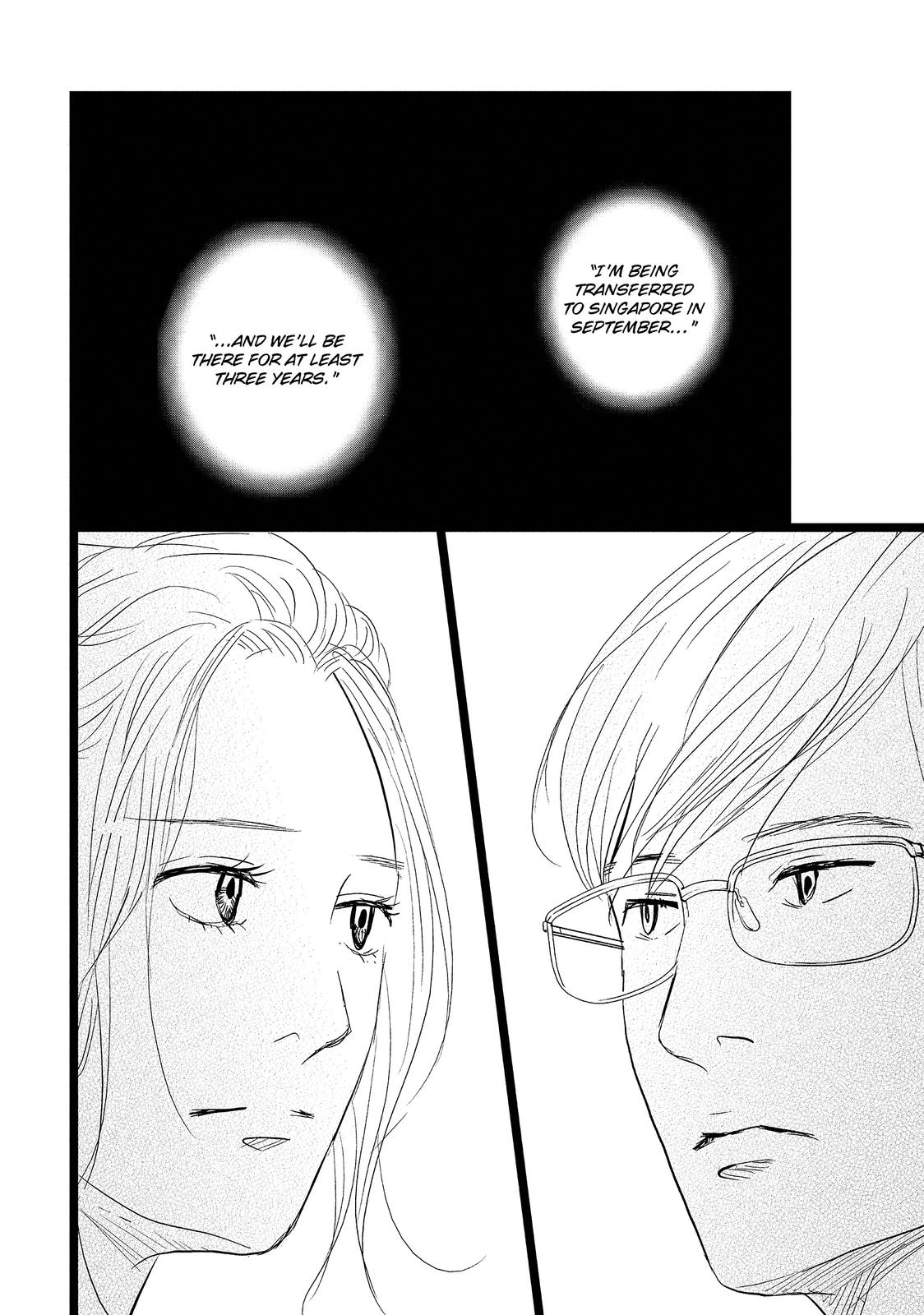 1122: For a Happy Marriage Chapter 16 page 2 - Chapter 16